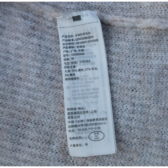 Abercrombie & Fitch Hooded Cardigan Sweater M Long Boxy Fit Ribbed Fisherman EUC - Picture 3 of 16